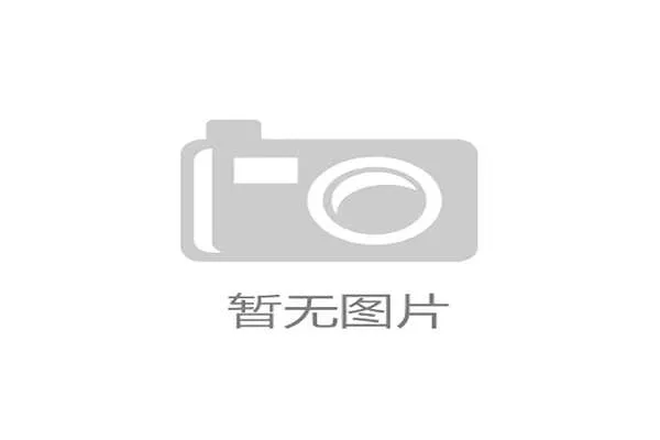 基于体育训练负荷监测优化运动表现与身体适应性研究 基于体育训练负荷监测优化运动表现与身体适应性研究
