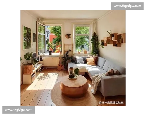 提升空间利用效率，打造更宽敞舒适的居住与工作环境