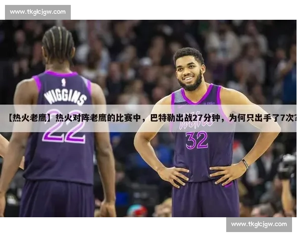 全球体育竞赛水平提升与各国运动实力对比分析 全球体育竞赛水平提升与各国运动实力对比分析