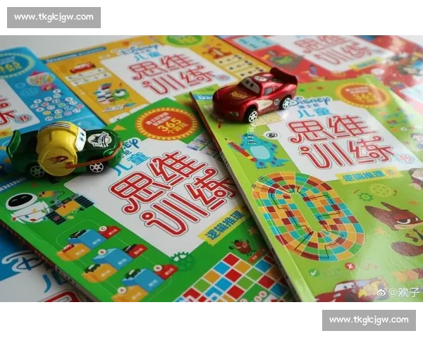 提升训练效果的科学方法与实践策略全面解析 提升训练效果的科学方法与实践策略全面解析