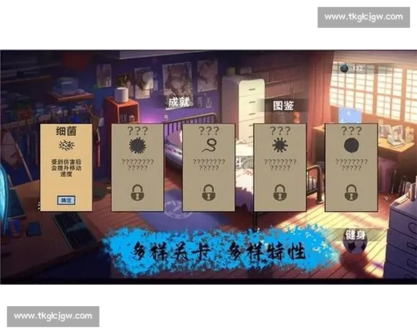 起跑反应速度训练方法及提升策略全面解析